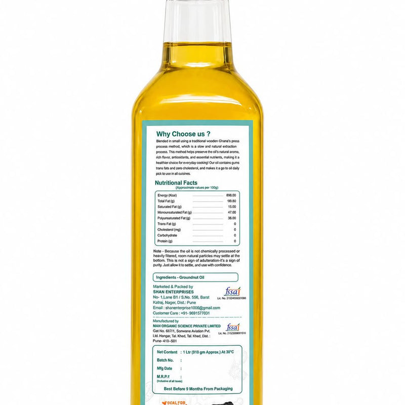 Groundnut oil
