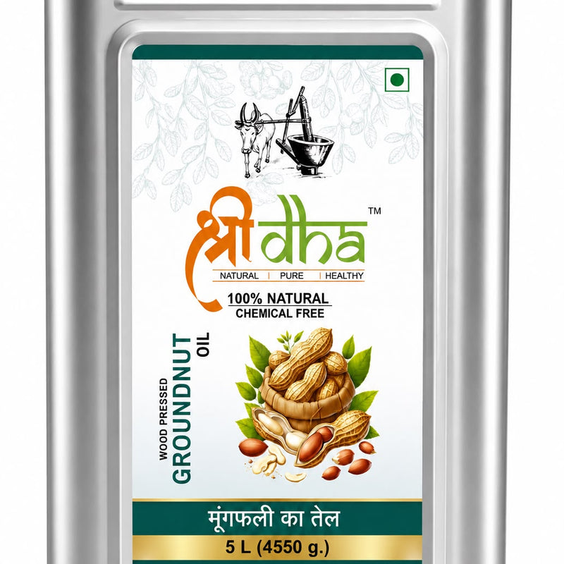 Groundnut Oil