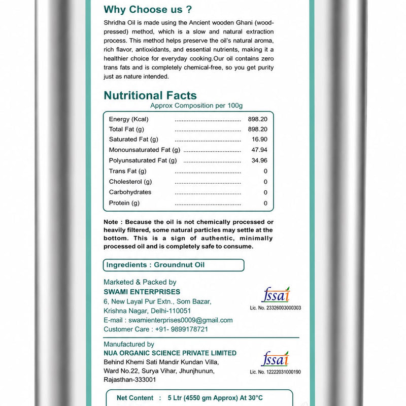 Groundnut Oil